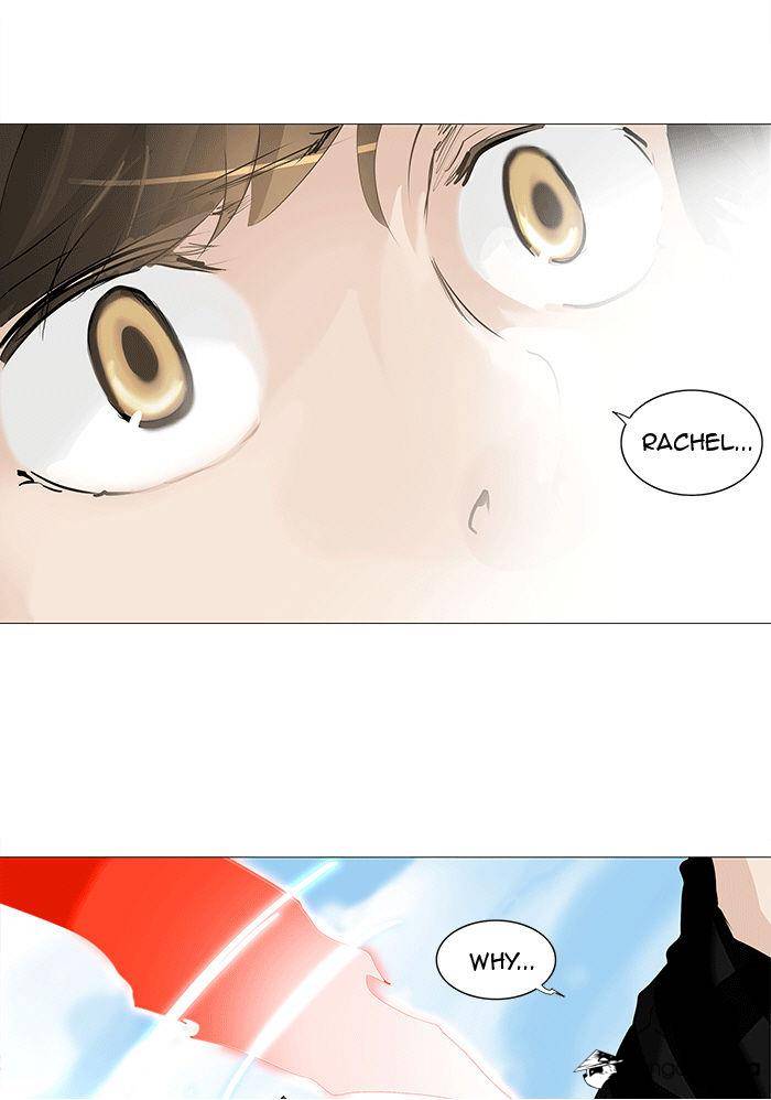 Tower of God Chapter 230 image 04